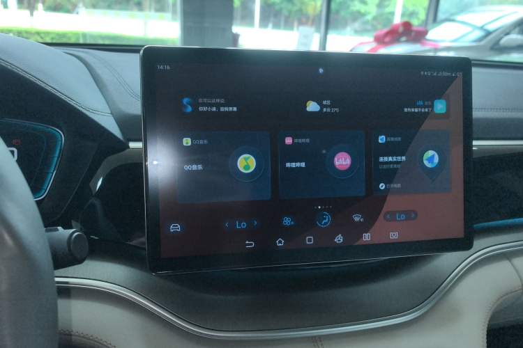 Used BYD Song PLUS New Energy 2021 DM-i 51KM Prestige Model Audio And AC Panel