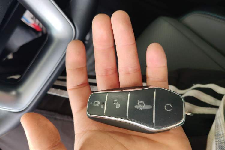 Used BYD Qin L 2025 DM-i Smart Drive 120KM Leading Model Vehicle Key