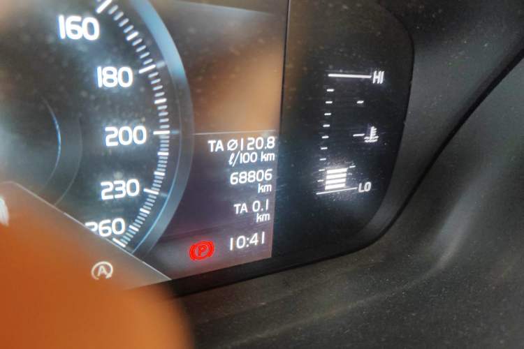 Used Volvo S90 2017 T4 Zhiyuan Edition