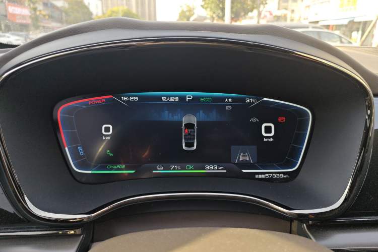 Used BYD Han 2020 EV Four-Wheel Drive High-Performance Flagship Model