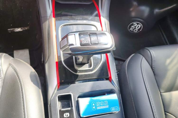 Used Haval H2 2018 Chuanxiang Edition Blue Badge 1.5T Dual-Clutch Two-Wheel Drive Fashionable Model
