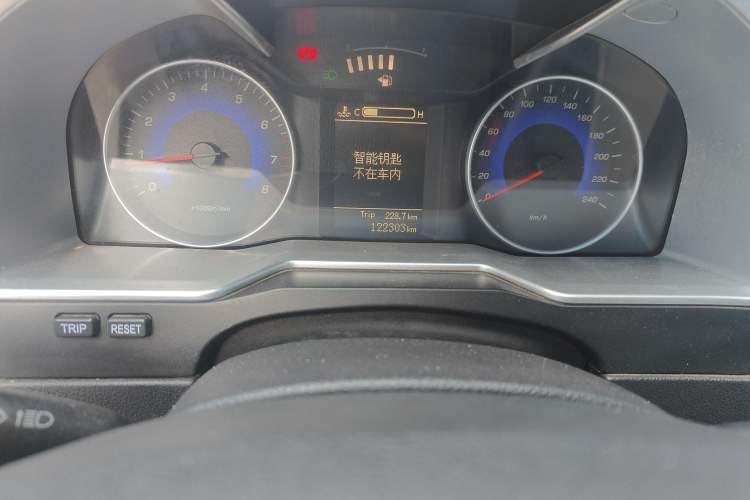 Used Geely Auto Emgrand 2014 Sedan 1.5L Manual Elite Model