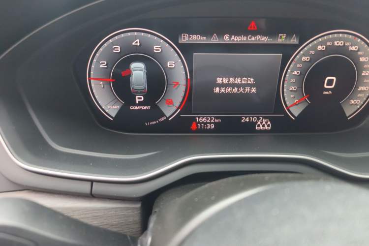 Used Audi A4 2024 allroad quattro 45 TFSI