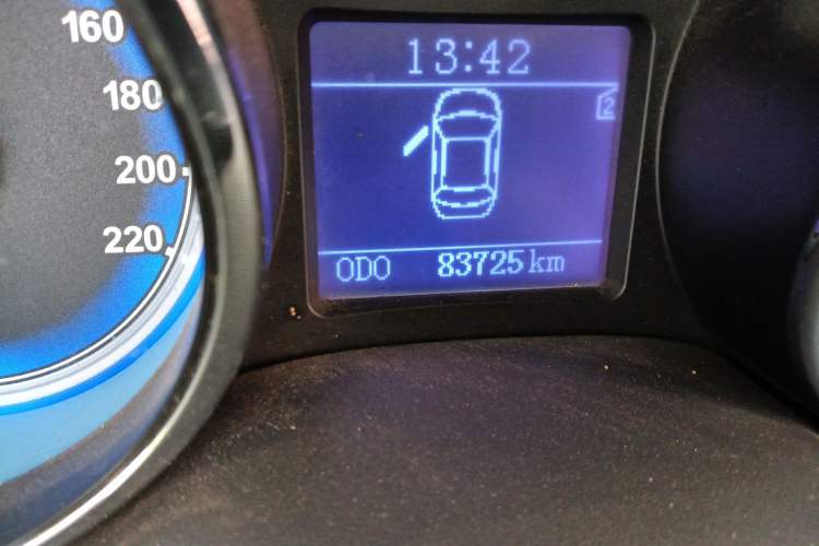 Used Chery E3 2013 1.5L Manual Fashion Model