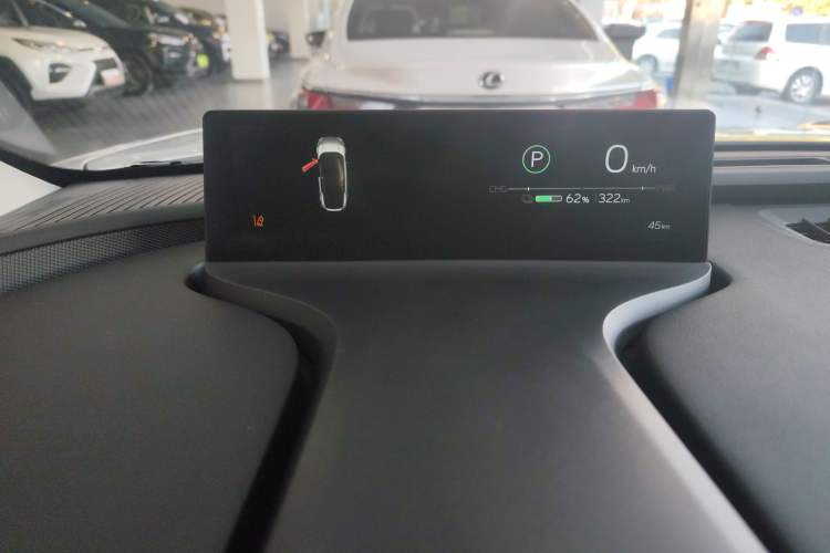 Used Toyota bZ5 2025 Model 550 PRO Smart Driving Edition Instrument Cluster