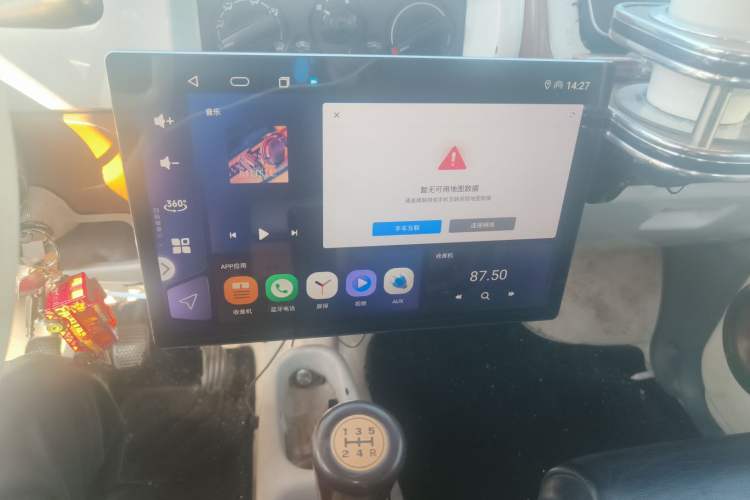 Used Suzuki Wagon R 2012 Entrepreneur Edition 1.0L Manual – Practical Version
