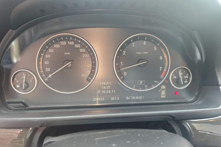 Used BMW 5 Series 2012 535Li Luxury Model