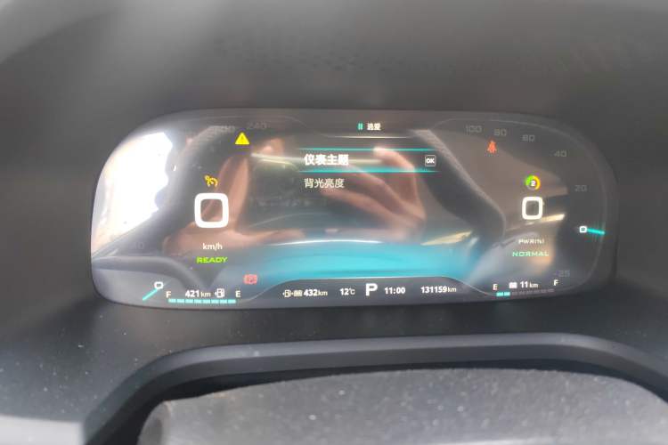 Used Roewe i6 New Energy 2017 45T Hybrid Connect & Smart Enjoyment Edition Instrument Cluster