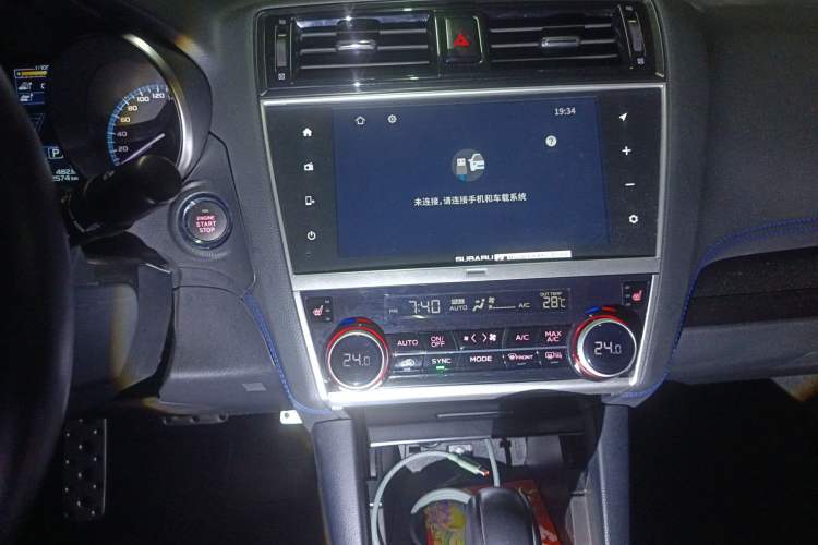 Used Subaru Legacy 2020 Restyled 2.5i Glory Limited Edition EyeSight Audio And AC Panel