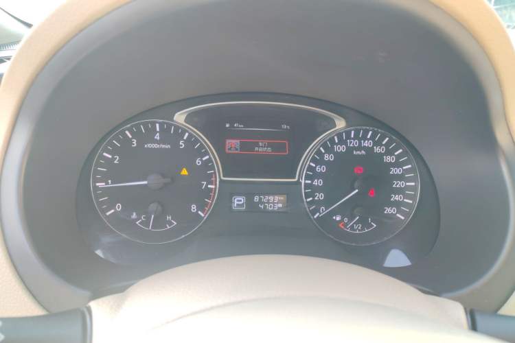 Used Nissan Teana 2016 Revised Version 2.0L XL Comfort Edition