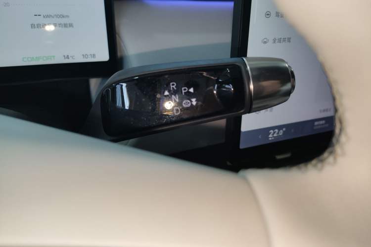 Used XPeng P7+ 2024 Long-Range Max