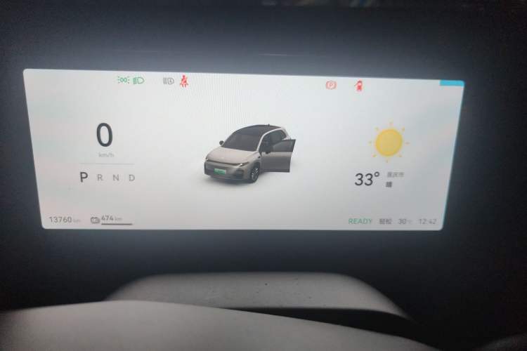 Used Leapmotor C10 2024 530 Smart Edition