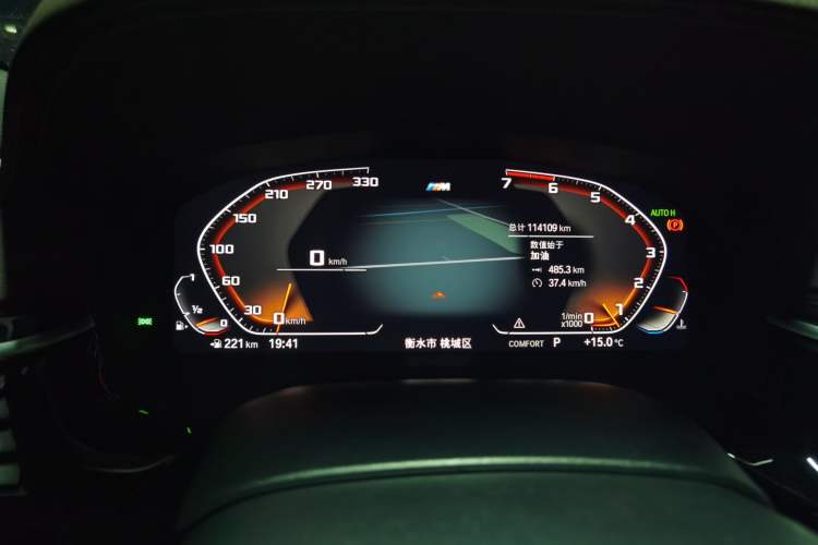 Used BMW 5 Series 2020 525Li M Sport Package
