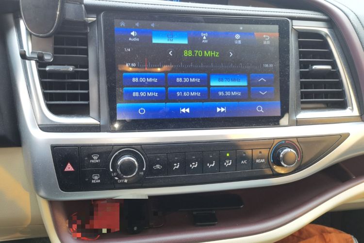 Used Toyota Highlander 2017 2.0T Four-Wheel Drive Elite Edition 7-Seater