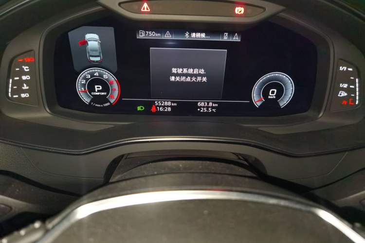 Used Audi A6L 2019 40 TFSI Luxury Dynamic Model Instrument Cluster