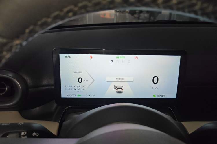 Used Wuling Bingo PLUS 2024 510 km Range 5-Seater Version Instrument Cluster