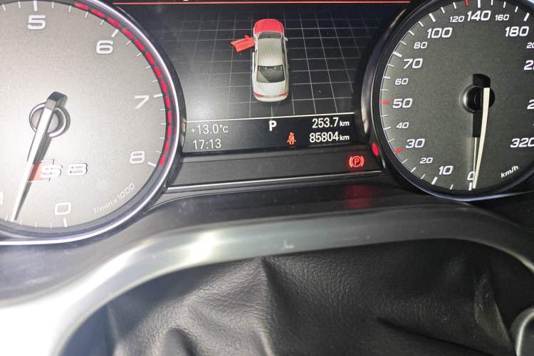 Used Audi S8 2013 S8 4.0TFSI quattro