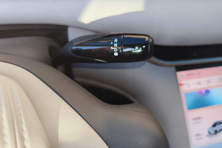 Used IM LS6 2025 Long-Range Lingxi Smart Enjoyment Edition