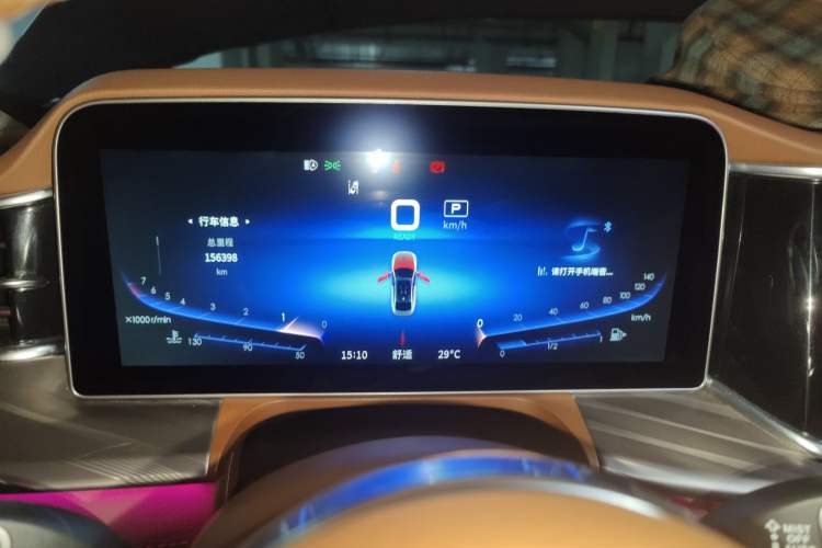 Used Hongqi H9 2020 2.0T Smart Connect Flagship Edition
