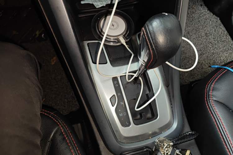 Used Chery Tiggo 5 2014 2.0L CVT Joyful Edition Gear Lever