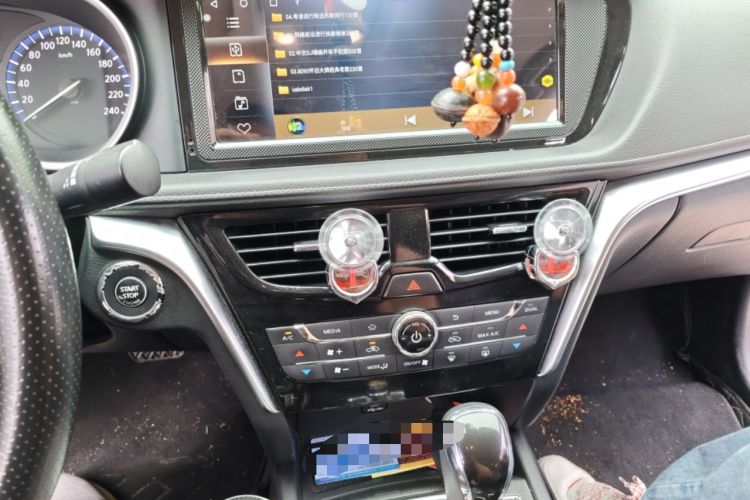 Used Venucia T90 2017 2.0L CVT Smart Edition