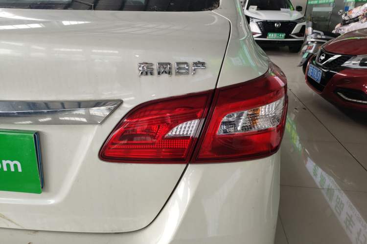 Used Nissan Sylphy 2022 Classic 1.6XL CVT Luxury Edition
