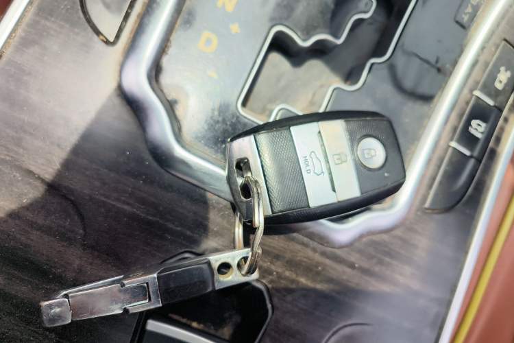 Used Land X7 2015 2.0T Panoramic Prestige Edition Vehicle Key