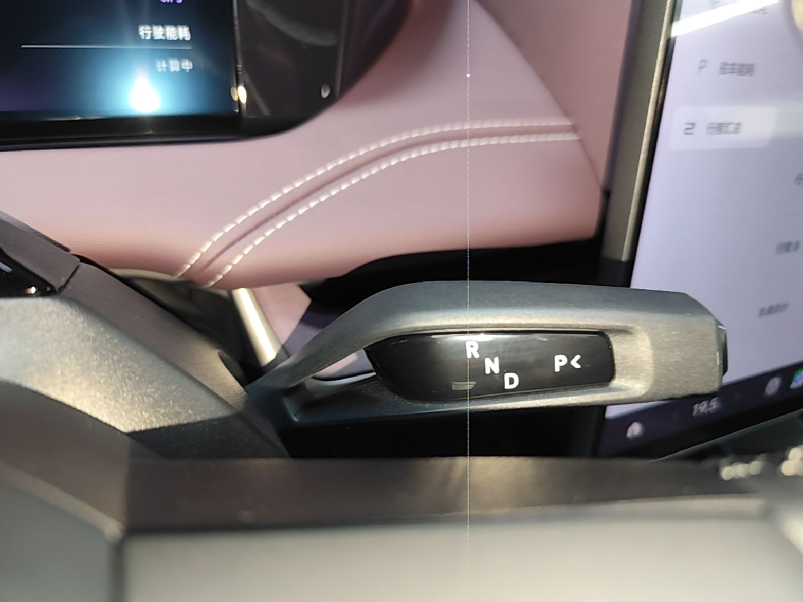 Xiaomi Auto SU7 2024 Four-Wheel Drive Ultra-Long Range Advanced Intelligent Driving Max Edition — снимка 16