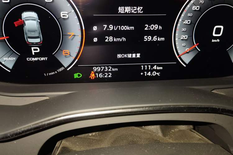 Used Audi A6L 2021 45 TFSI Prestige Dynamic Edition Odometer Close Up