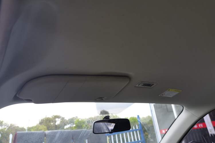 Used Roewe Clever 2021 302km Excellence Edition Headliner