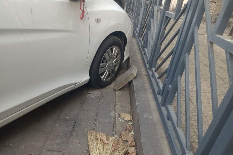 Used Honda City 2015 1.5L CVT Comfort Version