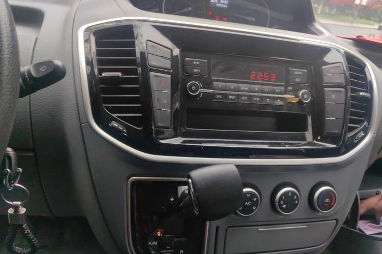 Used SAIC MAXUS Xintu V80  Audio And AC Panel