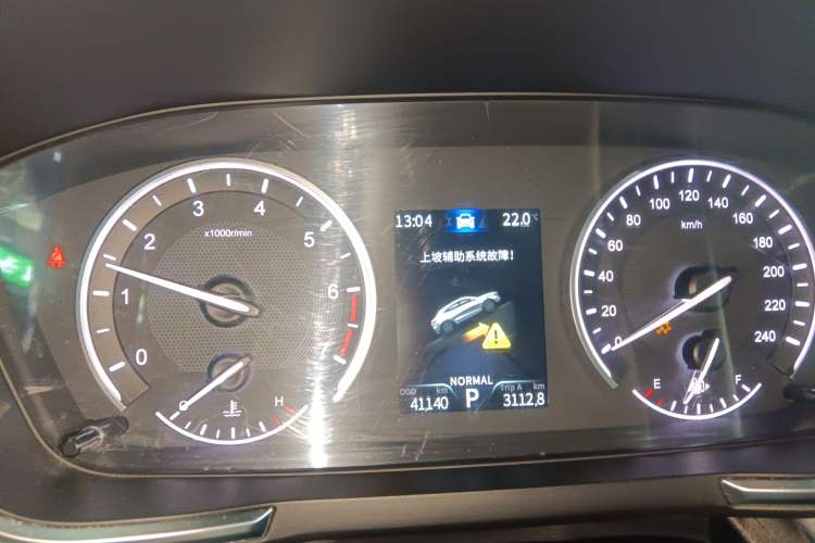 Used Dongfeng Fengon ix5 2019 220T CVT Zhiyue Trim China VI Standard
