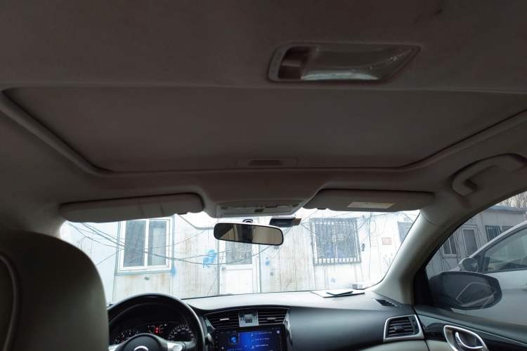 Used Nissan Sylphy 2016 1.6 XL Manual Luxury Edition