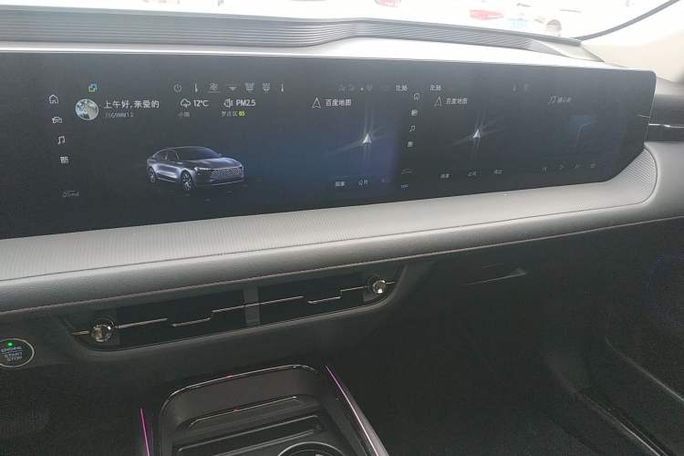 Used Ford Mondeo 2022 Restyled EcoBoost 245 Luxury Version
