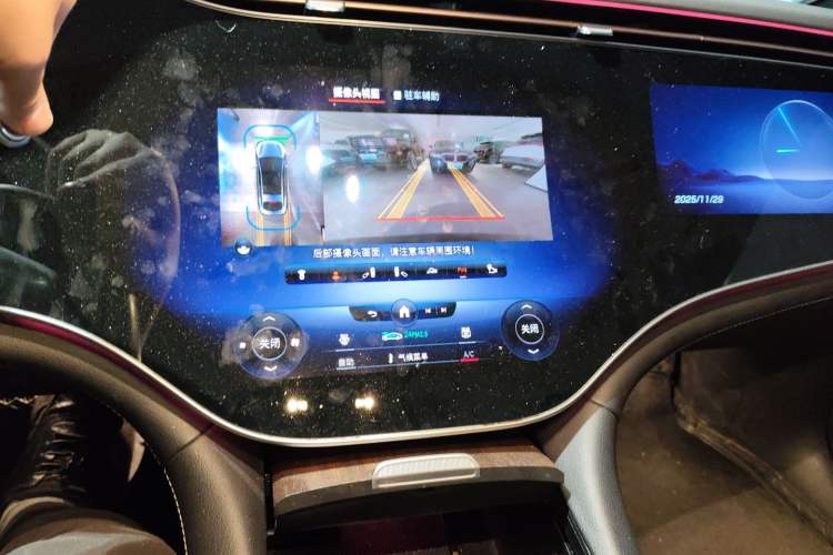 Used Mercedes-Benz EQS 2022 Updated Version 450+ Pioneer Edition