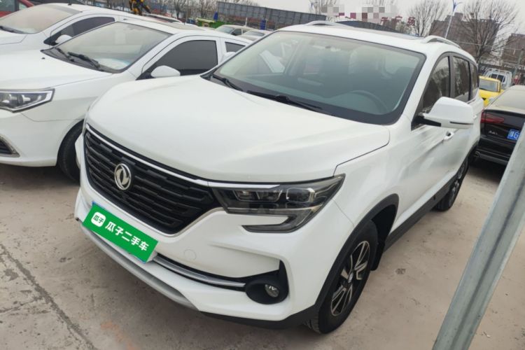 Used FORTHING T5 2021 1.5T Automatic Comfort Version