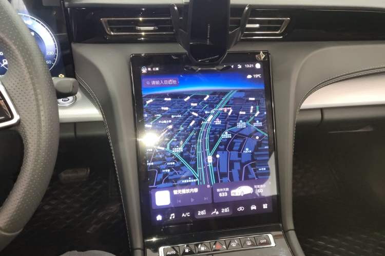 Used Hongqi H5 2024 2.0T Automatic Smart Connect Flagship Edition