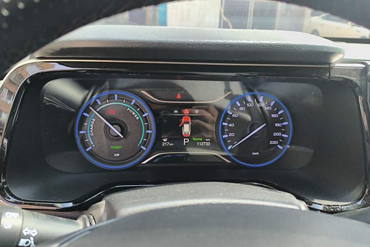 Used AION S 2020 Meizu 580 Pio