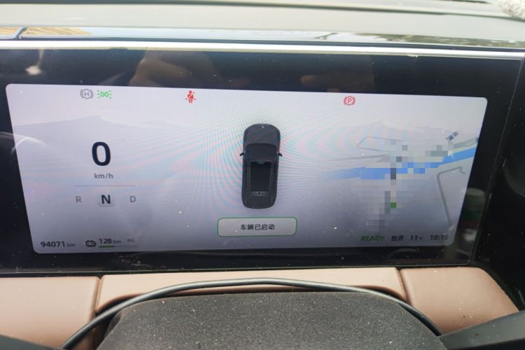 Used Leapmotor C11 2023 Pure Electric 500 Comfort Edition
