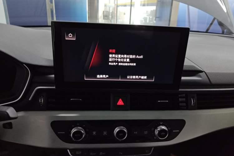 Used Audi A4L 2022 40 TFSI Fashion Dynamic Model Audio And AC Panel