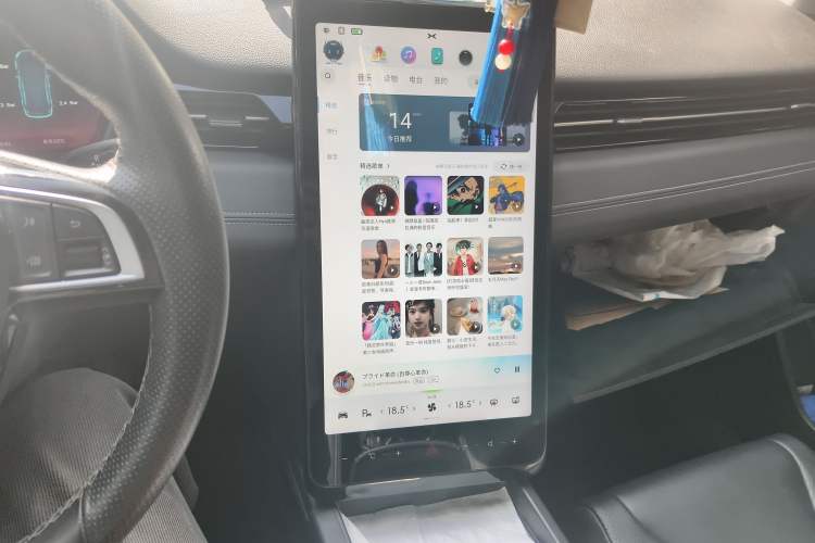 Used XPeng G3 2020 520i Luxury Edition Audio And AC Panel