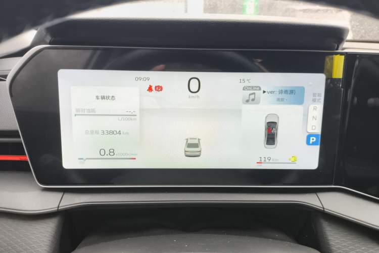 Used Geely Auto Binray 2022 Binrui COOL 1.5T DCT Electric Edition