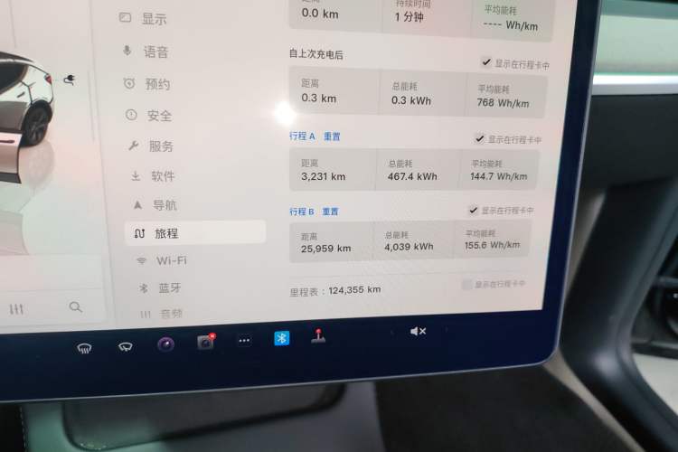 Used Tesla Model Y 2024 Long-Range All-Wheel-Drive Version