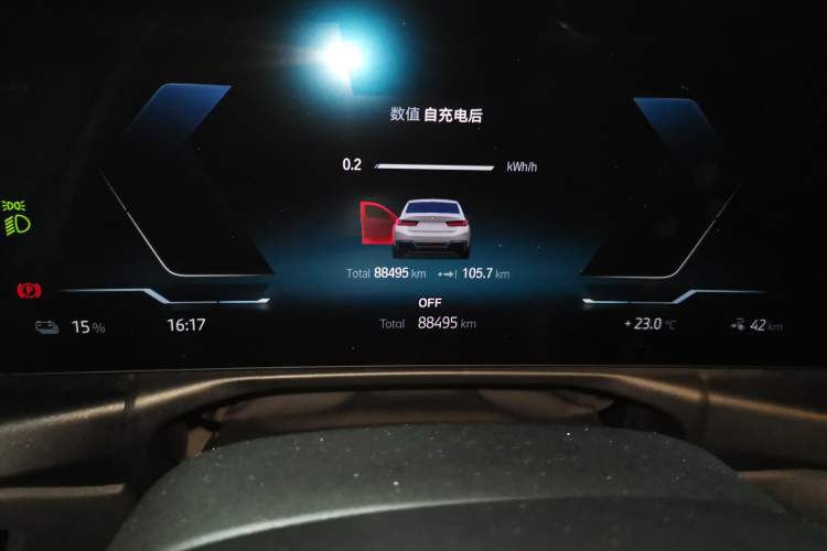 Used BMW i3 2022 eDrive 35 L Instrument Cluster