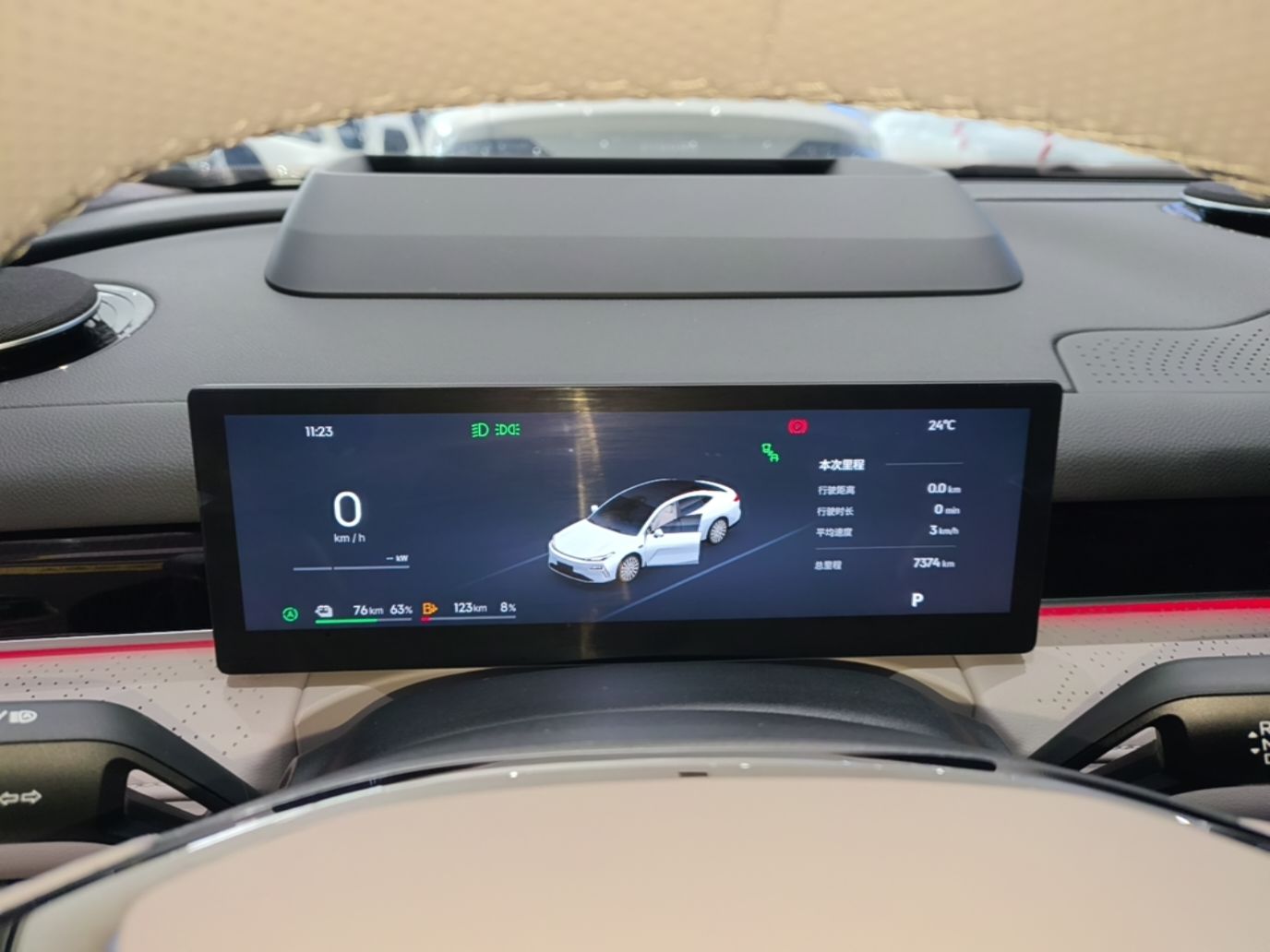 Geely Galaxy 8 2025 130km EM-P Starship Edition — снимка 14