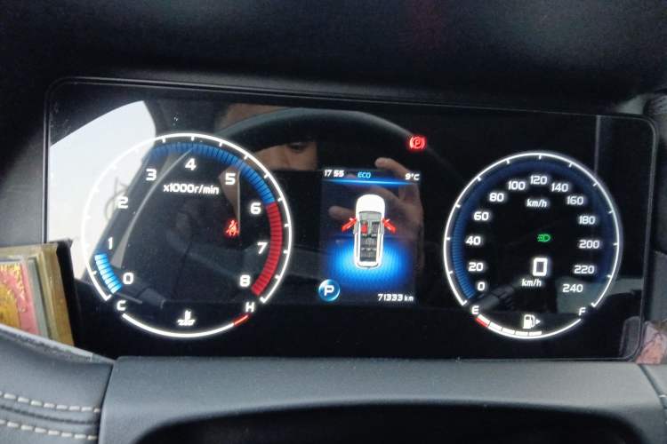 Used Geely Auto Haoyue 2020 1.8TD DCT Luxury 7-Seater Instrument Cluster