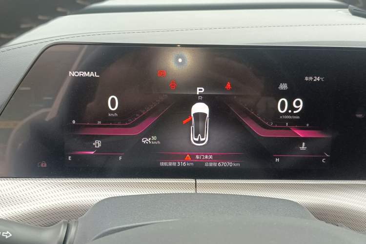 Used CHANGAN UNI-T 2020 1.5T Prestige Version
