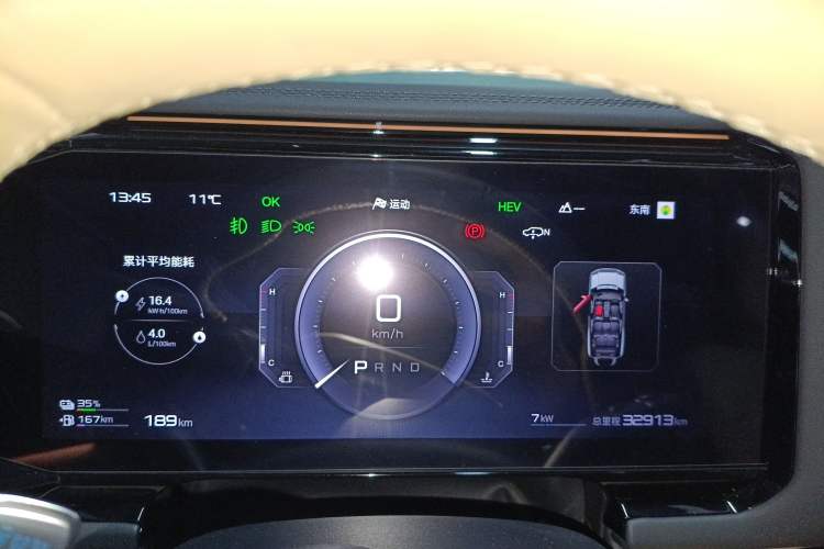 Used Formula Leopard Leopard 8 2025 Smart & Brave Flagship Edition 7 Seats