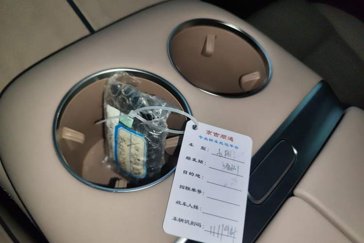 Used XPeng X9 2026 Model—Range-Extended Version 1602 Ultra